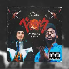 Berserk (feat. Nev, The Genius) - Single by Roctiv album reviews, ratings, credits