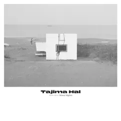 Minor Sights by Tajima Hal album reviews, ratings, credits
