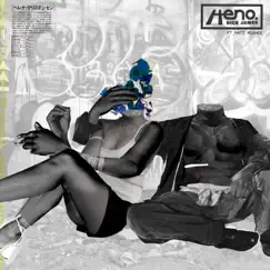 Rick James (feat. Matt McGhee) - Single by Heno. album reviews, ratings, credits