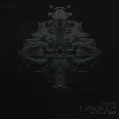 Evangelium - EP by INMSOMNIA album reviews, ratings, credits