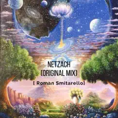 Netzach Song Lyrics