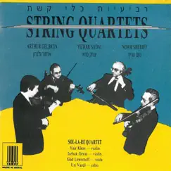 String Quartets - EP by Sol-La-Re Quartet album reviews, ratings, credits