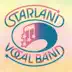 Starland Vocal Band album cover