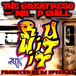 R U Wit It - Single by The Great Peso & Mr. P Chill album reviews, ratings, credits