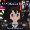 SANOKANA BOX A album lyrics, reviews, download