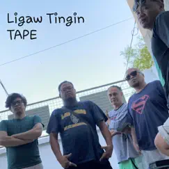 Ligaw Tingin Song Lyrics