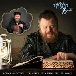 Yogati (feat. Michael Schnitzler, Beri Weber, Levy Falkowitz & Lev Voices) - Single by Rafi the King album reviews, ratings, credits