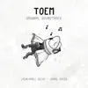 TOEM (Original Game Soundtrack) album lyrics, reviews, download
