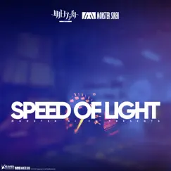 Speed of Light (Instrumental Version) Song Lyrics