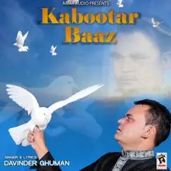 Kabootar Baaz Song Lyrics