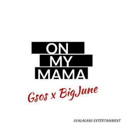 Omm (feat. Bigjune) Song Lyrics