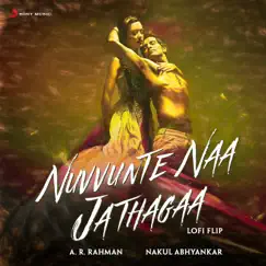 Nuvvunte Naa Jathagaa (Lofi Flip) Song Lyrics