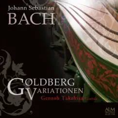 Goldberg Variations, BWV 988: Aria da capo Song Lyrics