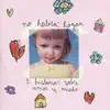 no habrá hogar - EP album lyrics, reviews, download
