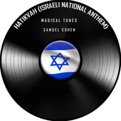 Hatikvah (feat. Arun Kumar) [Violin Orchestra] Song Lyrics