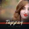 Tappay - Single album lyrics, reviews, download