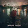Rainy Days (feat. Ynw stretch) - Single album lyrics, reviews, download