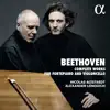 Beethoven: Complete Works for Fortepiano and Violoncello album lyrics, reviews, download