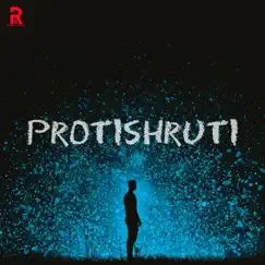 Protishruti Song Lyrics