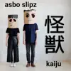 Kaiju album lyrics, reviews, download