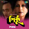 Piku (Original Motion Picture Soundtrack) - EP album lyrics, reviews, download