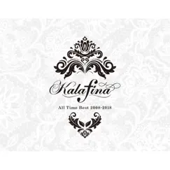 Kalafina All Time Best 2008-2018 by Kalafina album reviews, ratings, credits