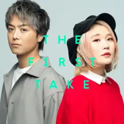 もっと強く - From THE FIRST TAKE - Single by EXILE TAKAHIRO × ハラミちゃん album reviews, ratings, credits