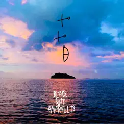 カガミ - Single by BLACK SUIT AMARYLLIS album reviews, ratings, credits