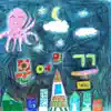 Octopus's Dream - Single (Music Box Ver.) album lyrics, reviews, download
