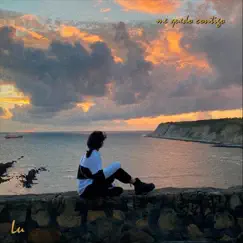 Me Quedo Contigo - Single by Lu album reviews, ratings, credits