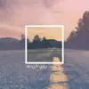 Stay In Your Lane - EP album lyrics, reviews, download