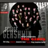 Gershwin: Works album lyrics, reviews, download