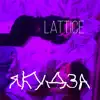 Якудза - Single album lyrics, reviews, download