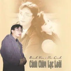 Cánh Chim Lạc Loài by Đình Văn album reviews, ratings, credits