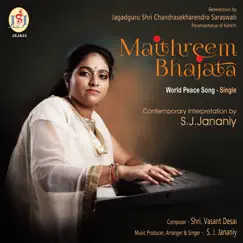 Maithreem Bhajata (World Peace) - Single by S. J. Jananiy album reviews, ratings, credits