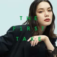 Not the End - From THE FIRST TAKE - Single by Rei Yasuda album reviews, ratings, credits