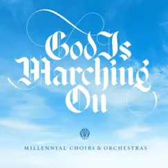Old Church Choir Song Lyrics