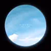 あいにいきたい (feat. BASI, Chara, SIRUP, TENDRE & Ryo Konishi) [A.G.O remix] - Single album lyrics, reviews, download