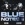 Blue Notes 2 (feat. Lil Uzi Vert) - Single album lyrics