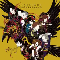 Starlight - EP by WagakkiBand album reviews, ratings, credits