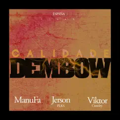 Calidade Dembow (feat. Manufa & Jersonplks) Song Lyrics
