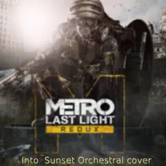 Into Sunset Orchestral Cover Song Lyrics