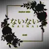 Nainai (From "Shadows House") [Tv Size Ver.] - Single album lyrics, reviews, download