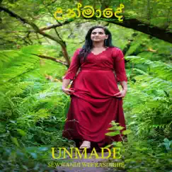 Unmade - Single by Sewwandi Weerasinghe album reviews, ratings, credits