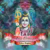 Goa Trance, Vol. 44 album lyrics, reviews, download