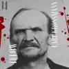 Tflow CARL GROSSMANN - Single album lyrics, reviews, download