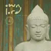 Own Lord V4 - Single album lyrics, reviews, download