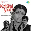 Saathi Re Saathi (From "Kotwal Saab") song lyrics