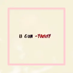 Yammy Song Lyrics