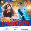 Dont Touch My Chunariya (Original) - Single album lyrics, reviews, download